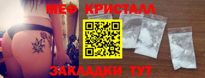 гашиш Анапа