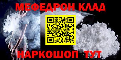 гашиш Анапа
