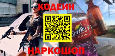 гашиш Анапа