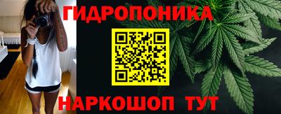 MESCALINE Анжеро-Судженск