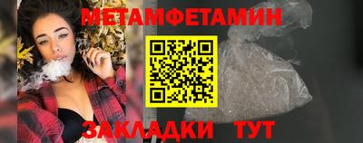 гашиш Анапа