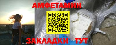 гашиш Анапа