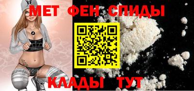 гашиш Анапа