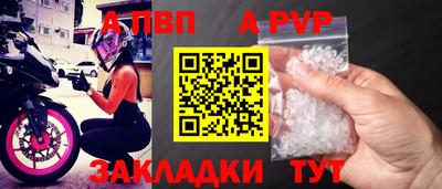 гашиш Анапа
