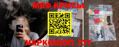 гашиш Анапа